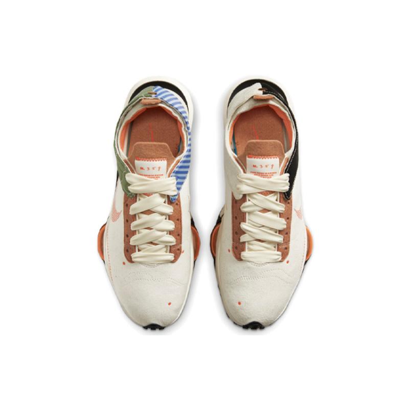 Nike Air Zoom Type Sail Electro Orange Women's Sneakers Casual DD8505-181