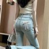 High-Waisted Slimming Micro-Flare Jeans for Women - Spring/Summer Collection