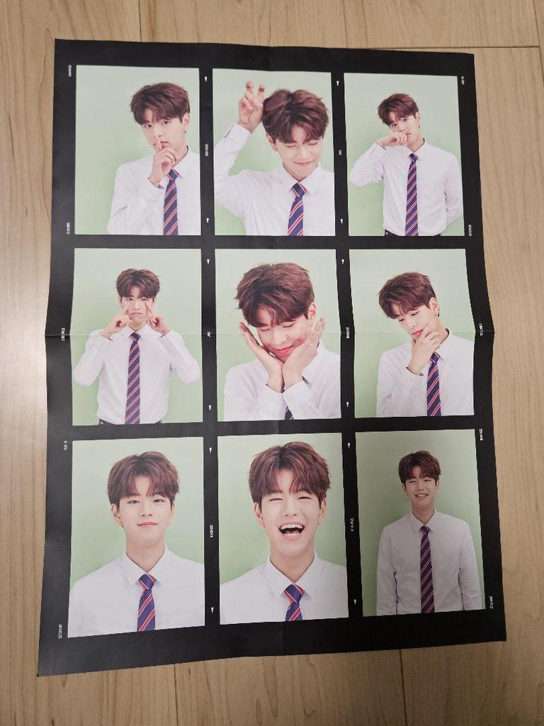 [USED] Straykids Seungmin Poster