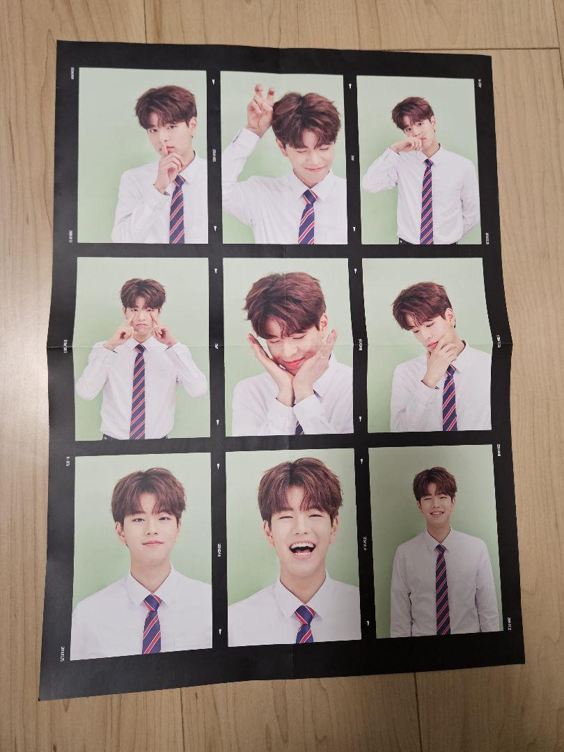 

[Б/У] Постер Straykids Сынмин