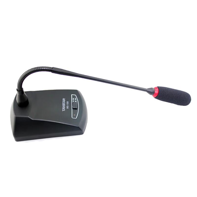 TAKSTAR MS-189 Gooseneck Wired Conference Microphone