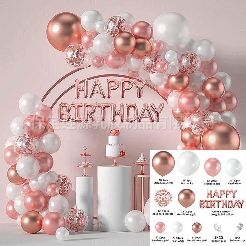 Balloon Arch Kit for Parties: Perfect for Anniversaries, Birthdays, Weddings, and Store Openings