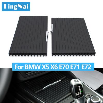 Car Interior Center Console Water Cup Holder Cover Trim Zipper Rolling Curtain For BMW X5 X6 E70 E71 E72