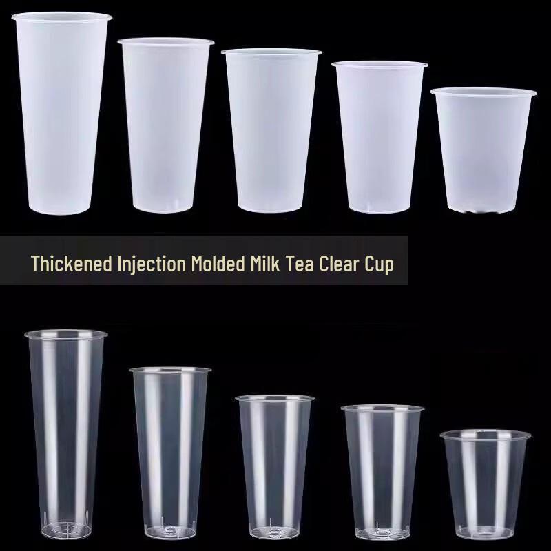 Disposable Frosted PP Cups with Leak-Proof Lids