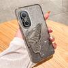 Nova 9 SE Gradient Glitter Butterfly Quicksand Phone Case For Huawei Nova 10 12 11 10 5T 7 11 9 8 7 SE Pro Y70 Plus Soft Cover