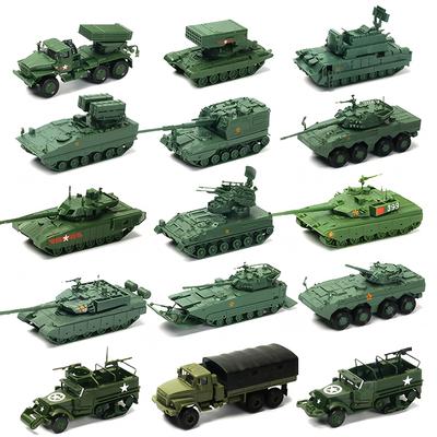 Ungiftiges 1/72 Militär-Puzzle-Modellspielzeug Armee Selbstfahrlafette Flugabwehrrakete Montage Gepanzertes Fahrzeug Panzergeschütz LKW Auto Spielzeug