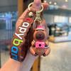Cute Cartoon Capybara Pendant  Creative Simulation Capybara Keychain Exquisite Backpack Decoration Accessories Gifts