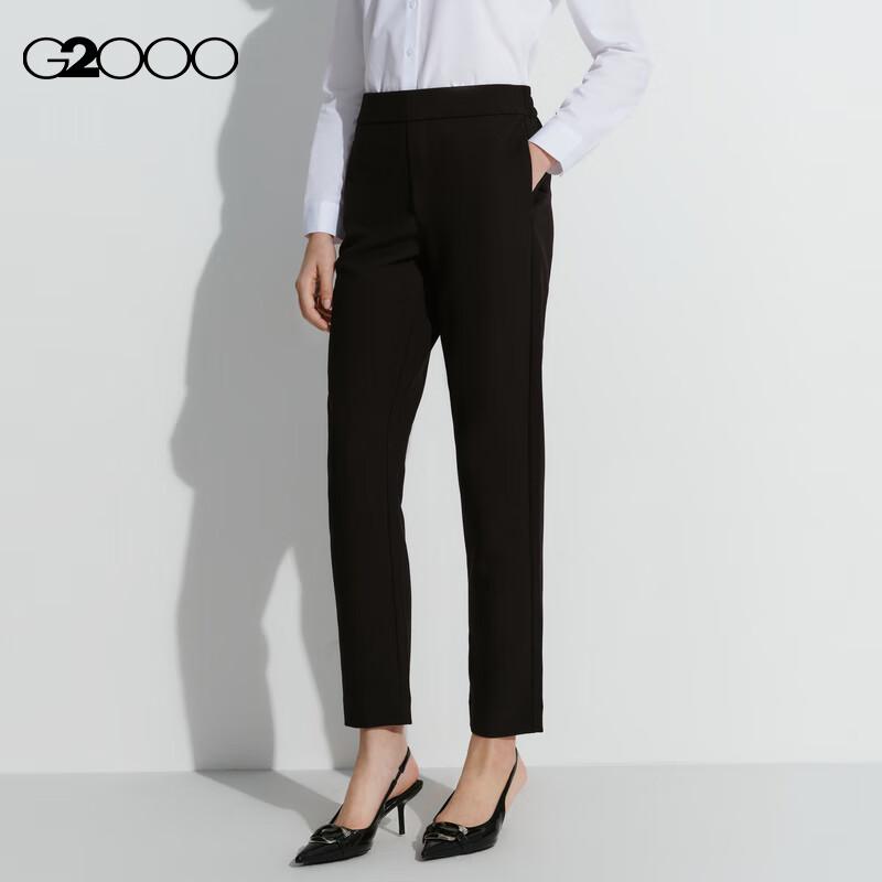 G2000 Multi-Stretch Business Casual Trousers