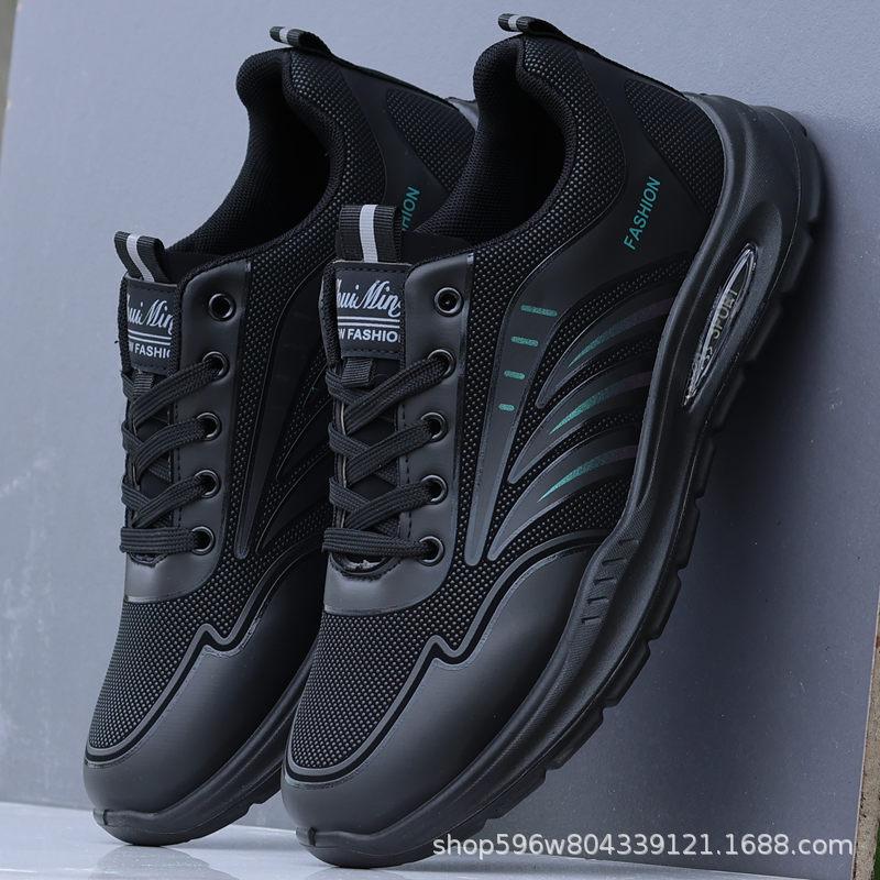 Shoes men's autumn new black leather waterproof shoes lightweight non-slip kitchen tooling shoes sports and leisure running shoes