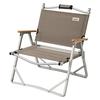 Coleman Chair Compact Folding Foldable Carry Handle