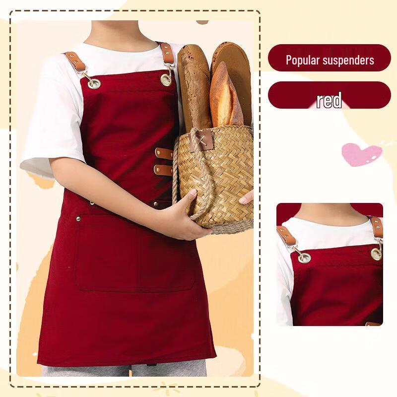

SEE KEAN Children s Canvas Apron