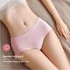 MIIOW Women's Pure Cotton Antibacterial Seamless Briefs
