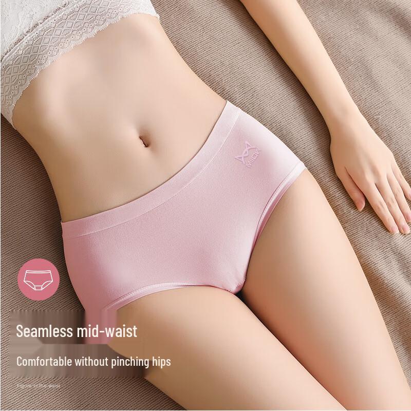MIIOW Women's Pure Cotton Antibacterial Seamless Briefs