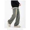 Jeans Uomo Nuovi Stile Americano Retrò Design Largo Spaccato Primavera Autunno