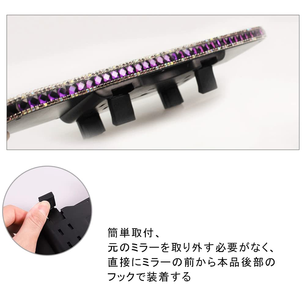 YUYAKESHI Diamond Sparkling Room Mirror Stylish Interior Car Rearview Mirror Decoration, Trim, Accessories, (Butterfly + Ribbon)