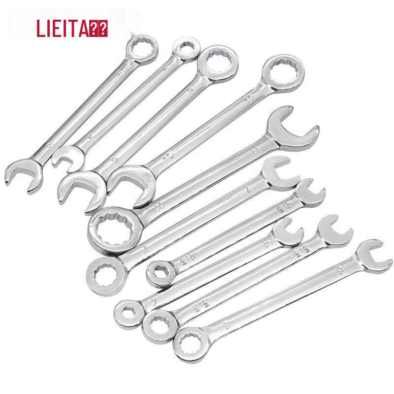 LETA 10-Piece Metric Mini Wrench Set Assorted