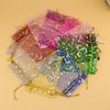 50/100 Pcs/Lot 7x9 9x12 10x15 13x18cm Printing Star Moon Christmas Organza Sack Drawstring Charm Packaging Bags Daily Jewelry