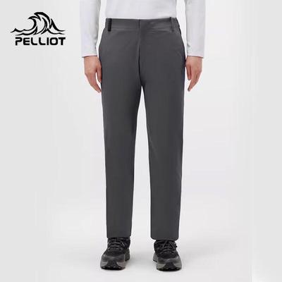 Men's Water-Repellent Hiking & Casual Softshell Pants