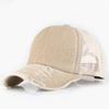 Washed Cotton Baseball Cap Adjustable Mesh Trucker Hat Retro Net Fishing Cap  For Man Women
