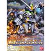 SD Gundam BB Senshi 295 Bull Duel Gundam Plastikmodell Nr.