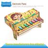 UV Printed Electronic Piano for Teaching Science In Primary and Secondary Schools