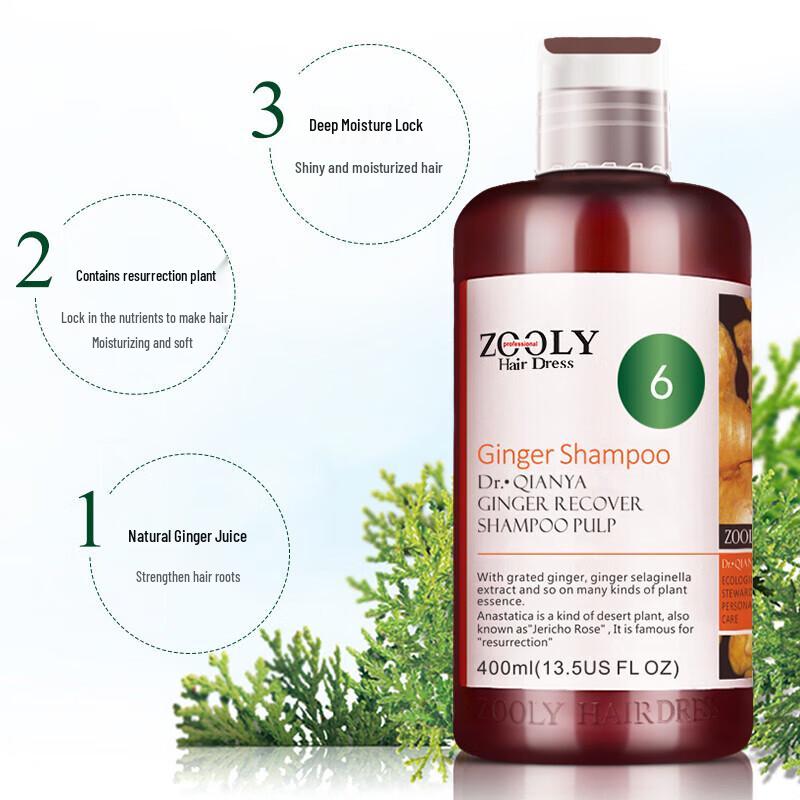 Zhuolanya Ginger Resurrection Repair Shampoo