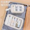 PU Letter Makeup Bag Large Capacity High Beauty Value Portable Cosmetic Storage