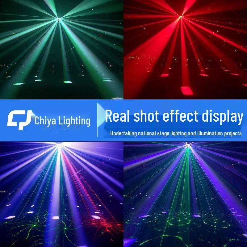 Chiya KTV Ambient Butterfly Stage Light