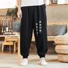 Cotton Kimono Pants Loose Harajuku Trousers Japan Men Traditional Asian Clothing Embroidered Harem Costume