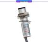 FOTEK KDR-10X M18 Reflective Cylindrical Photoelectric Sensor