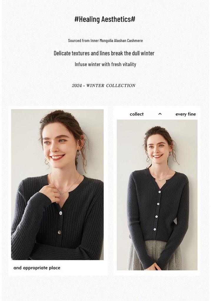 2024 Women's Fall/Winter Round-Neck Ribbed Cashmere Cardigan Sweater: Elegant Knitwear