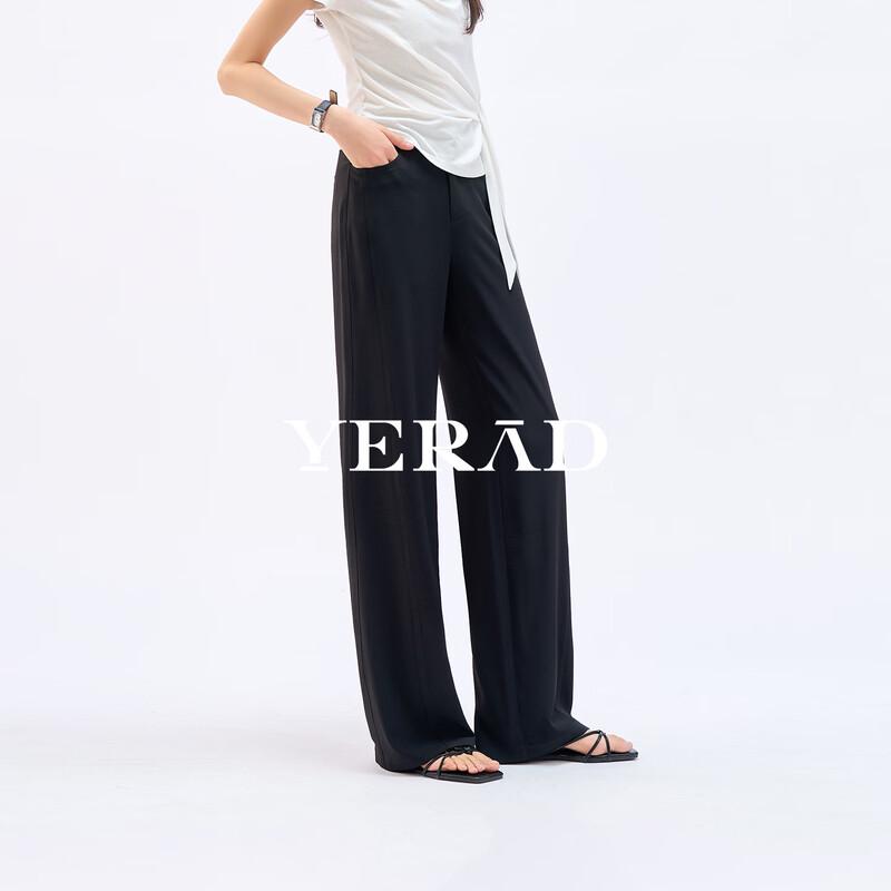 YERAD Women s Black Straight-Leg Suit Trousers (Thin Summer Style) 31