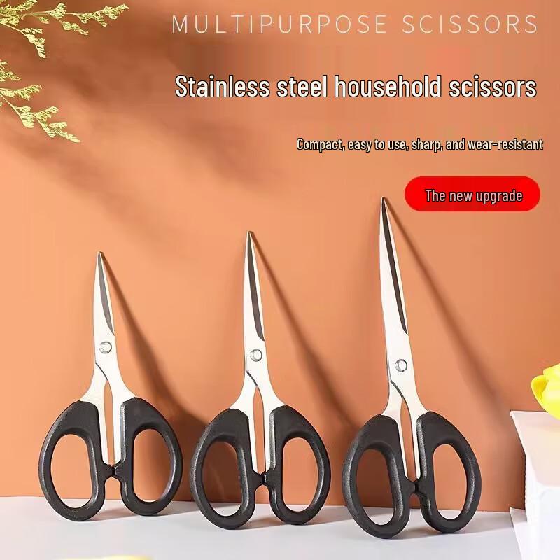 Feng Getu A55 Stainless Steel Stationery Scissors