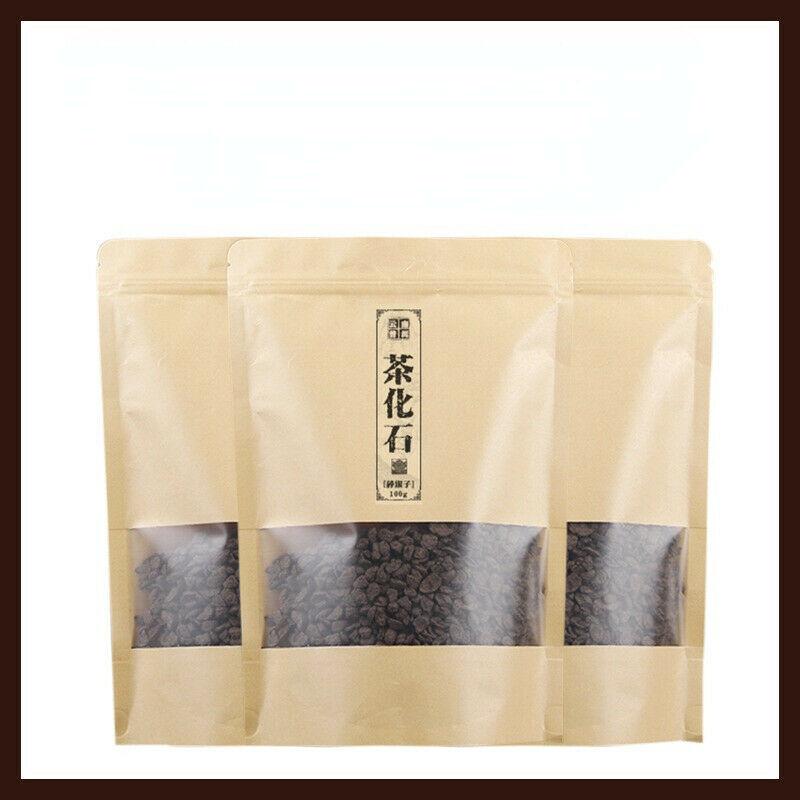 100g Top Yunnan Ancient Tree Pu-Erh Tea Cooked Glutinous Rice Fragrant Tea Stone