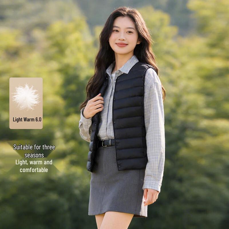 Women's 2026 Spring Lightweight Duck Down Vest