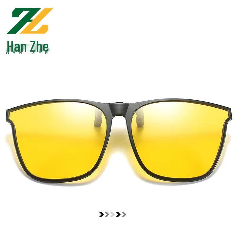 Polarized Flip-up Clip-on Sunglasses for Myopia, Night Vision & Driving - Unisex