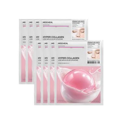 Hyper Collagen Mask (8 Sheets)