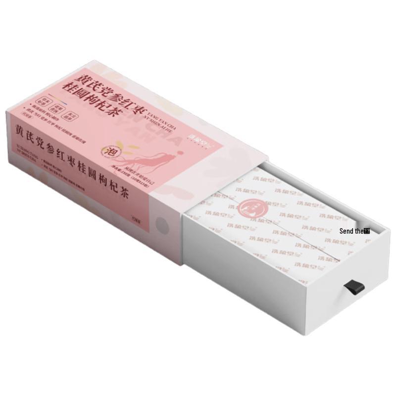 Astragalus Dangshen Red Date Qi & Blood Nourishing Tea Bags