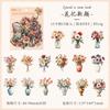 15-Sheet Retro Floral Bouquet & Vase Sticker Pack, Delicate Line Art & Soft Tones, Easy to Peel for Diary Accent & Creative