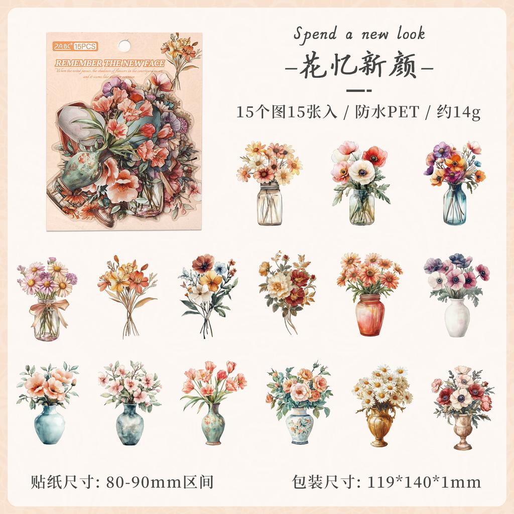 15-Sheet Retro Floral Bouquet & Vase Sticker Pack, Delicate Line Art & Soft Tones, Easy to Peel for Diary Accent & Creative