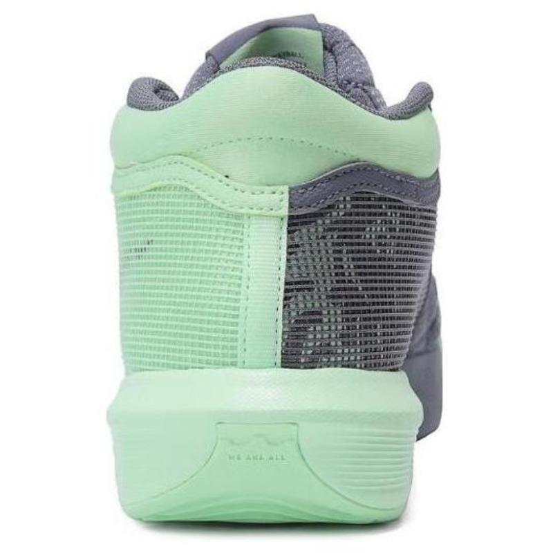 Nike LeBron Witness 8 Ep 'Vapor Green' Tenisky FB2237-300