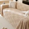 Sofa Full Covered Four Seasons Universal Cover Simple Living Room Fabric Craft Plush Thickened Sofa Towel Dustproof Cover Cloth