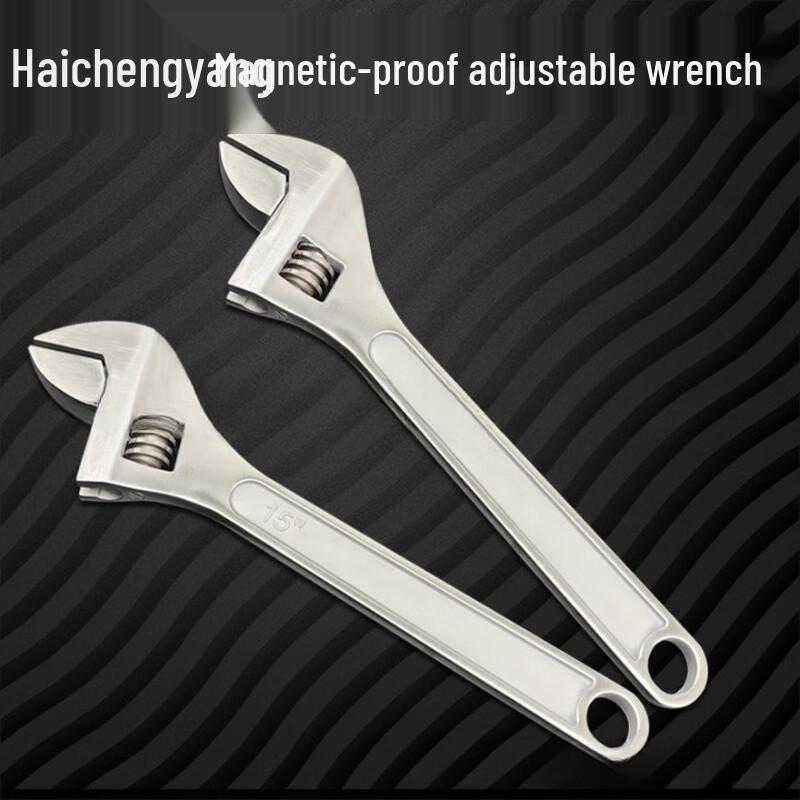 Haicheng 304 Stainless Steel Anti-Magnetic Adjustable Wrench