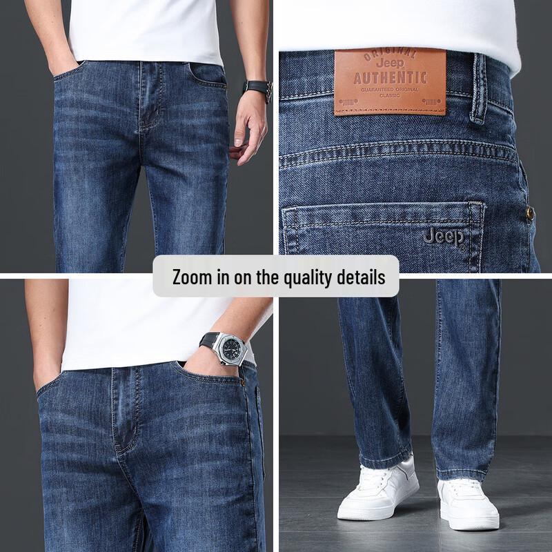 Jeep Men's Loose Straight-Leg Jeans