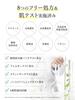 dr365 V.C. Moist Renewing Lotion - Toner, Vitamin C, Pore Care, Cica, Amino Acids, Sensitive Skin, Moisturizing, Skin Roughness, Exfoliation, Non-Peel