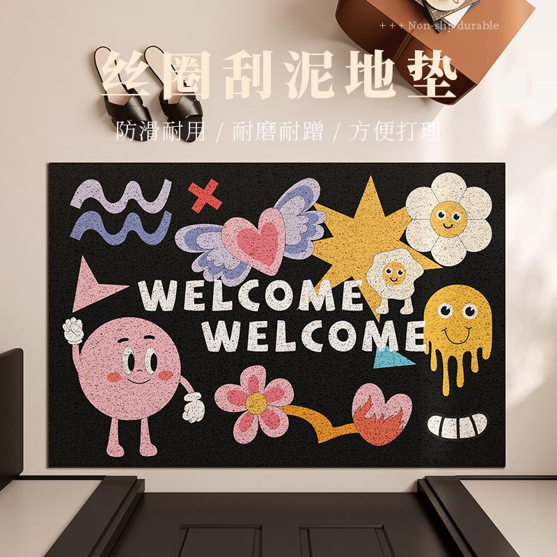 Internet Celebrity Millennium Style Home Silk Ring Floor Mat Can Be Cut Entrance Door Rubbing Land Mat Non-Slip Silk Ring Door Mat