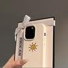 Adorable Sun and Moon Couple Case For iPhone 17 Air 16 15 14 13 12 11 Pro Max Plus X Litchi Texture Soft TPU Protective Cover