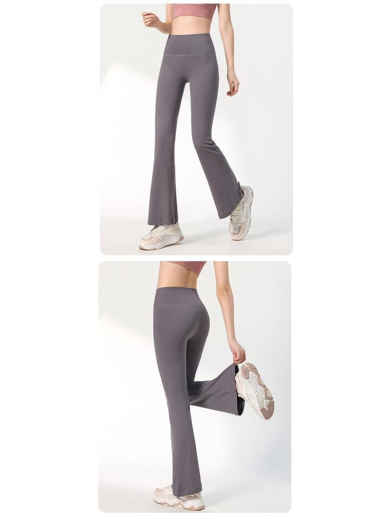 Lulu Nude Feeling High Waist Flared Yoga Pants - Wide Leg, Hip Lifting, Slimming, No Embarrassing Lines.