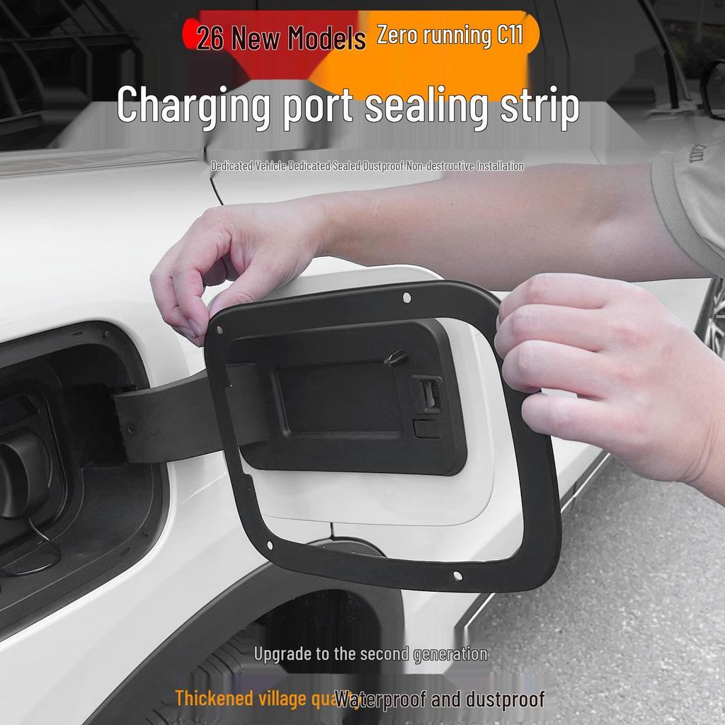 Leapmotor C11 Charging Port Cover Seal - Waterproof & Dustproof