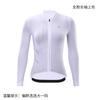Mens Womens Cycling Jersey Long Sleeve Quick Dry Breathable Bike Shirt Road